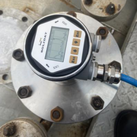 Instrument measurement transmitter Instrument measurement transmitter