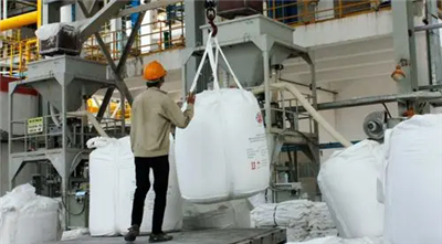 Selection of level measuring instruments for alumina working conditions Selection of level measuring instruments for alumina working conditions